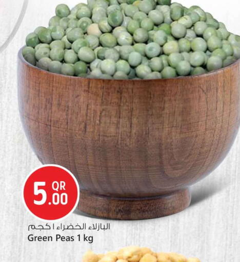 Peas available at سفاري هايبر ماركت in قطر - الريان