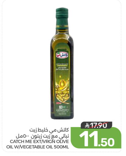 available at Mazaya in KSA, Saudi Arabia, Saudi - Dammam