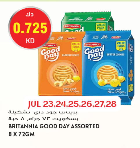 available at Grand Hyper in Kuwait - Kuwait City