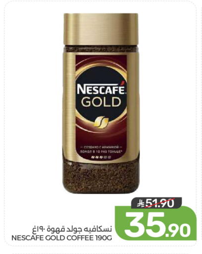 available at Mazaya in KSA, Saudi Arabia, Saudi - Dammam