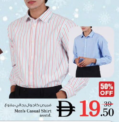 available at نستو هايبرماركت in الإمارات العربية المتحدة , الامارات - ٱلْعَيْن‎