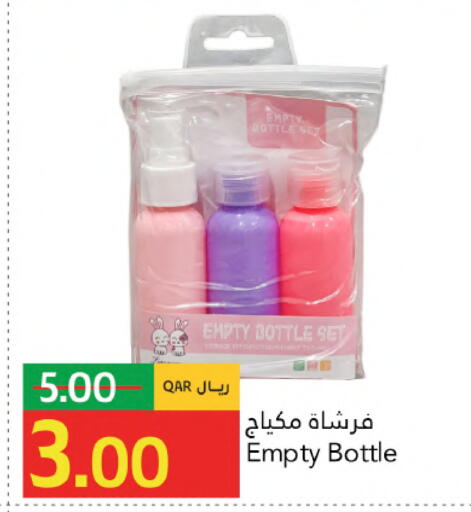 available at جلف فود سنتر in قطر - الشحانية