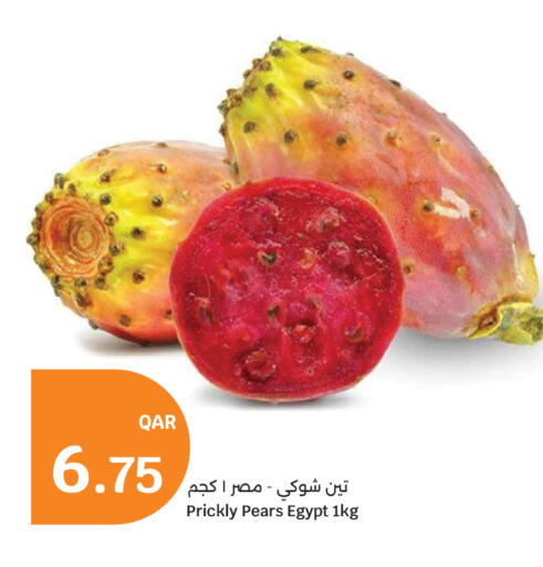 from Egypt available at City Hypermarket in Qatar - Al Rayyan