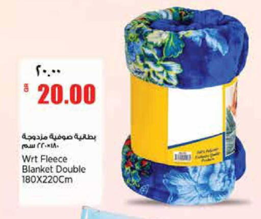 available at Retail Mart in Qatar - Al-Shahaniya