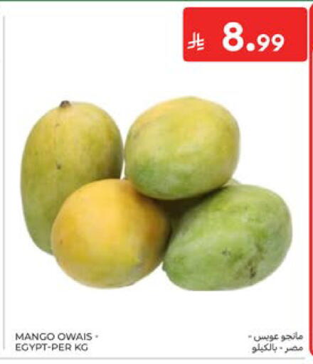 Mango from Egypt available at Carrefour in KSA, Saudi Arabia, Saudi - Dammam
