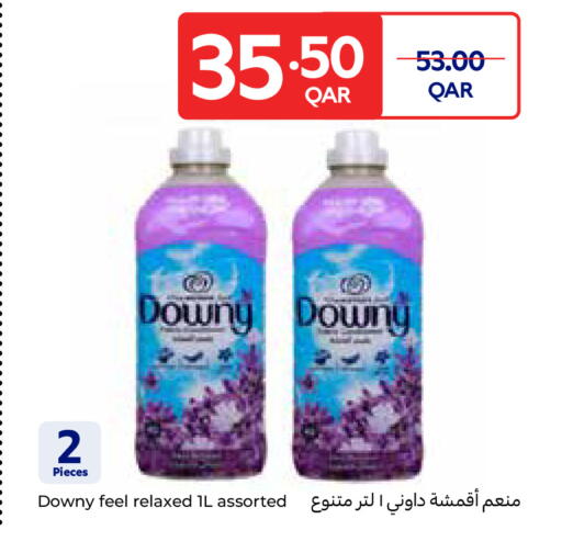 available at Carrefour in Qatar - Al Shamal