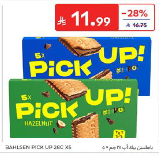 available at Carrefour in KSA, Saudi Arabia, Saudi - Dammam