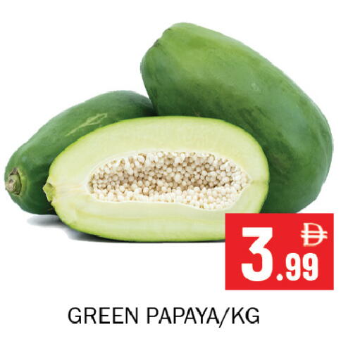 Papaya available at سوق المبارك هايبرماركت in الإمارات العربية المتحدة , الامارات - الشارقة / عجمان