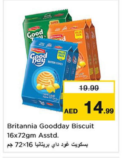 available at Nesto Hypermarket in UAE - Fujairah