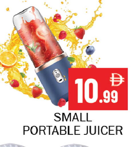 available at سوق المبارك هايبرماركت in الإمارات العربية المتحدة , الامارات - الشارقة / عجمان