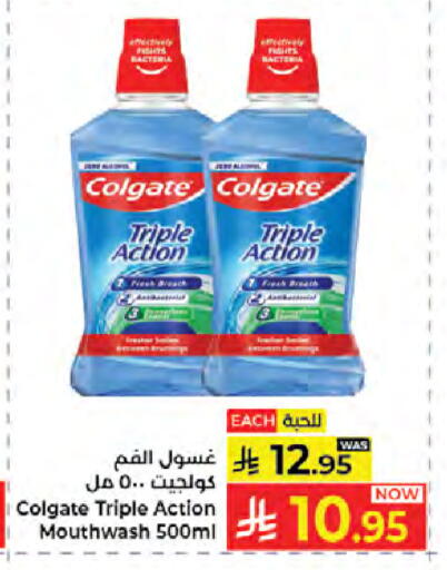 available at Kabayan Hypermarket in KSA, Saudi Arabia, Saudi - Jeddah