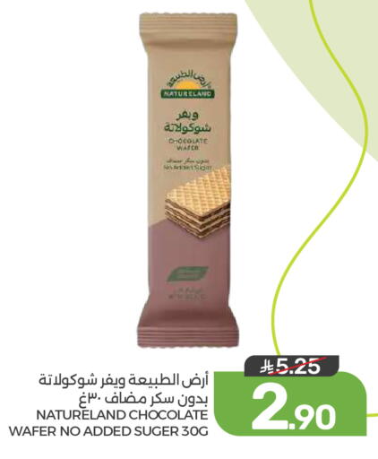 available at Mazaya in KSA, Saudi Arabia, Saudi - Dammam