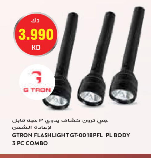 available at Grand Costo in Kuwait - Kuwait City
