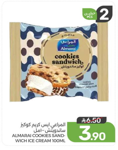 available at Mazaya in KSA, Saudi Arabia, Saudi - Dammam