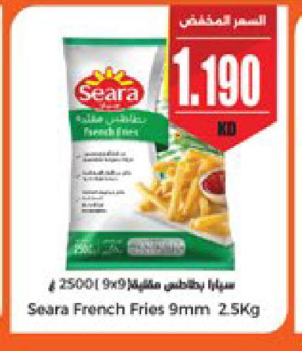 available at City Hypermarket in Kuwait - Kuwait City