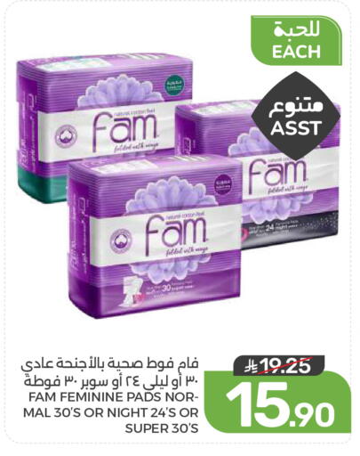 available at Mazaya in KSA, Saudi Arabia, Saudi - Dammam