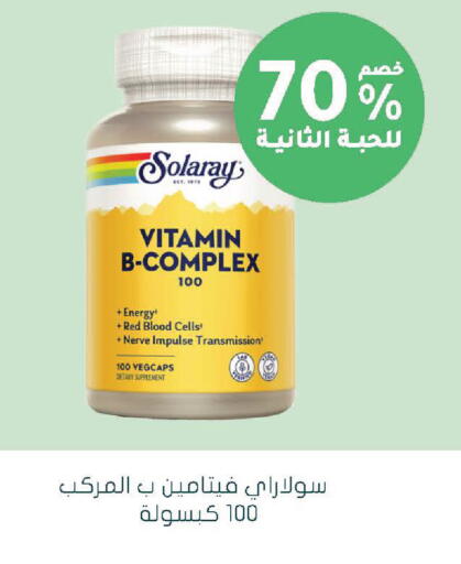 available at  النهدي in مملكة العربية السعودية, السعودية, سعودية - الخبر‎