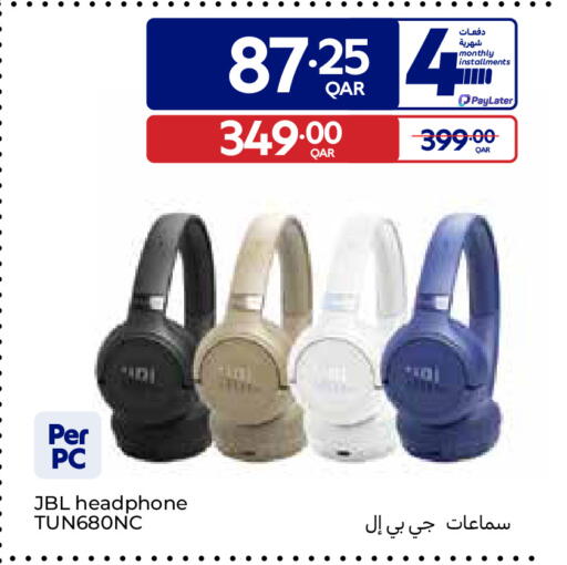 available at كارفور in قطر - الدوحة