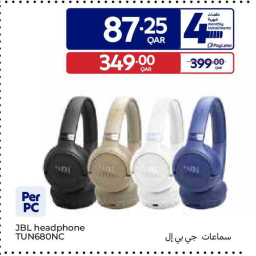 available at كارفور in قطر - الدوحة