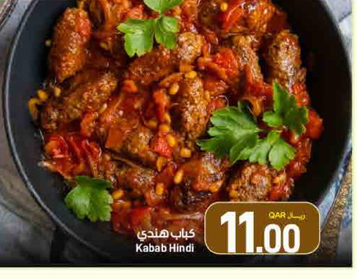 available at SPAR in Qatar - Doha