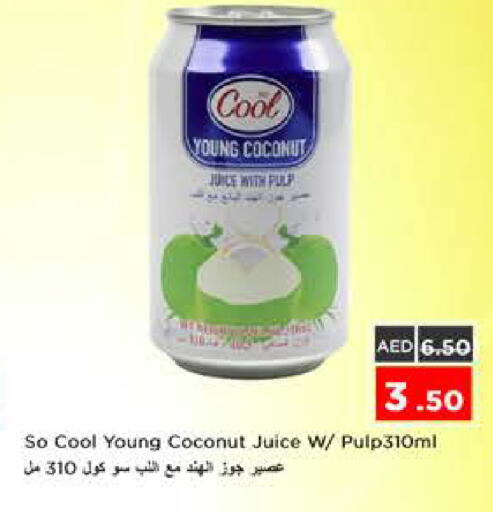 Coconut available at نستو هايبرماركت in الإمارات العربية المتحدة , الامارات - الشارقة / عجمان