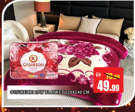 available at ليبتس هايبرماركت in الإمارات العربية المتحدة , الامارات - ٱلْعَيْن‎