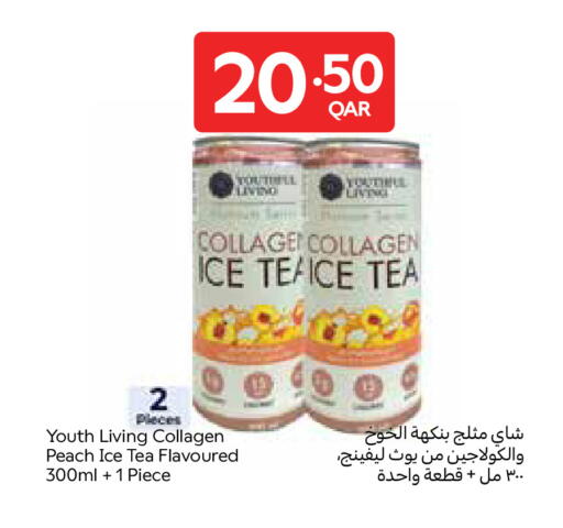Peach available at Carrefour in Qatar - Al Daayen