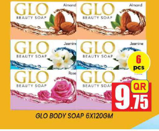 available at New Stop n Shop @Fereej Bin Omran in Qatar - Al Rayyan