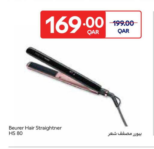 available at Carrefour in Qatar - Al Wakra