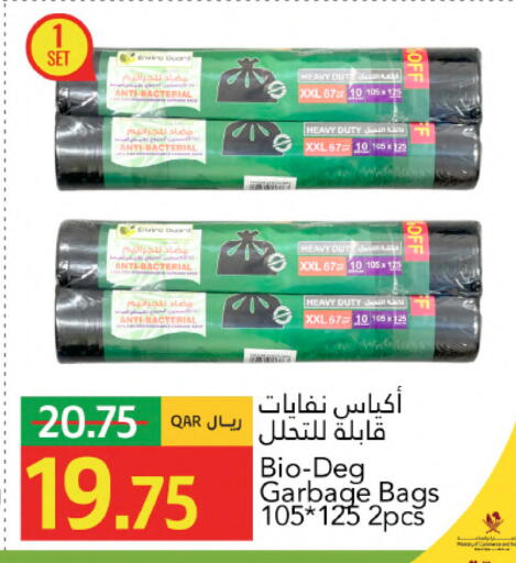 available at Gulf Food Center in Qatar - Al Daayen