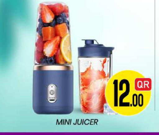 available at New Stop n Shop @Fereej Bin Omran in Qatar - Al Rayyan
