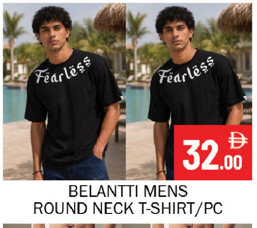 available at سوق المبارك هايبرماركت in الإمارات العربية المتحدة , الامارات - الشارقة / عجمان
