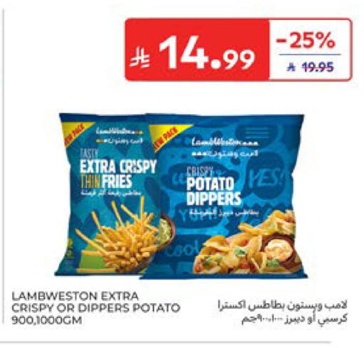 Potato available at Carrefour in KSA, Saudi Arabia, Saudi - Dammam