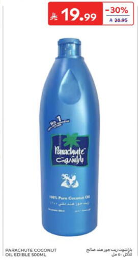 Coconut available at Carrefour in KSA, Saudi Arabia, Saudi - Dammam