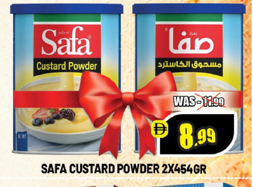 available at ليبتس هايبرماركت in الإمارات العربية المتحدة , الامارات - ٱلْعَيْن‎