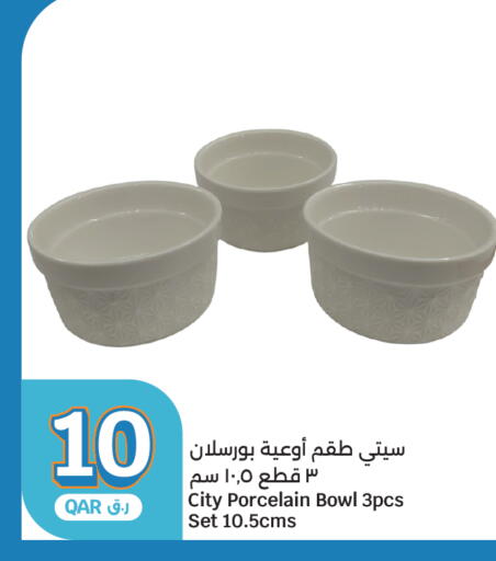 available at City Hypermarket in Qatar - Al Daayen