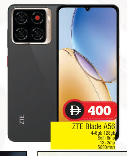 available at المدينة in الإمارات العربية المتحدة , الامارات - الشارقة / عجمان