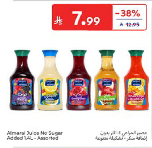 available at Carrefour in KSA, Saudi Arabia, Saudi - Dammam