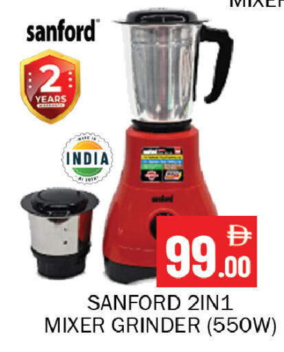 available at سوق المبارك هايبرماركت in الإمارات العربية المتحدة , الامارات - الشارقة / عجمان
