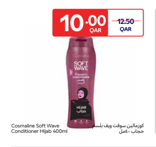 available at Carrefour in Qatar - Al Shamal