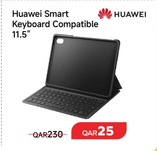 available at Intertec Group WLL in Qatar - Al Wakra