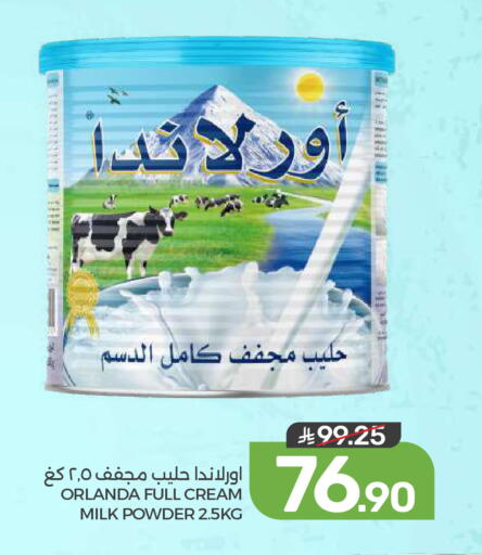 available at Mazaya in KSA, Saudi Arabia, Saudi - Dammam