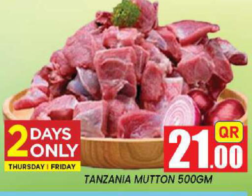 available at New Stop n Shop @Fereej Bin Omran in Qatar - Al Rayyan