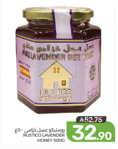 available at Mazaya in KSA, Saudi Arabia, Saudi - Dammam
