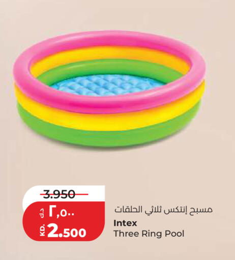 available at لولو هايبر ماركت in الكويت - مدينة الكويت