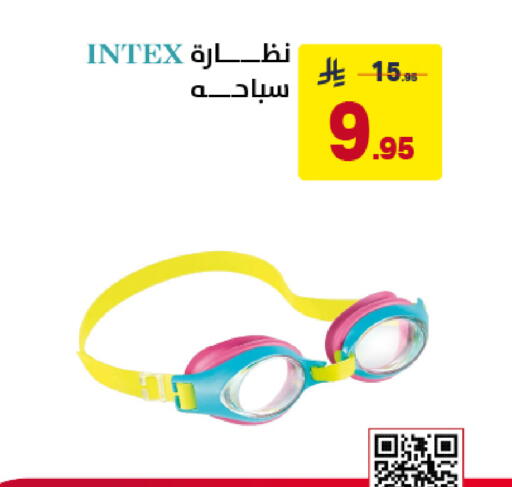 available at Ala Kaifak in KSA, Saudi Arabia, Saudi - Dammam