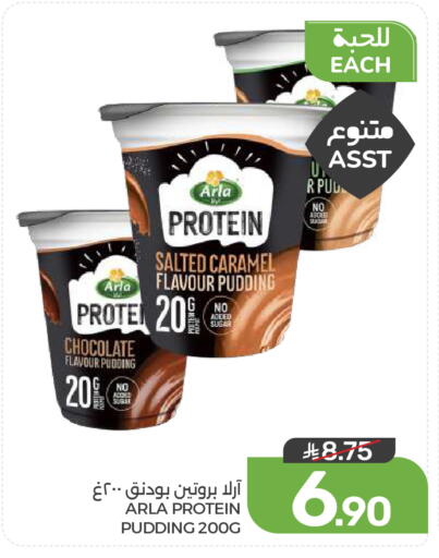 available at Mazaya in KSA, Saudi Arabia, Saudi - Dammam