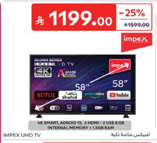 available at Carrefour in KSA, Saudi Arabia, Saudi - Dammam