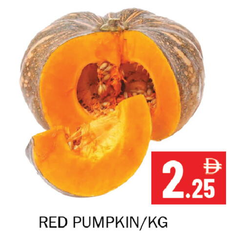 Pumpkin available at سوق المبارك هايبرماركت in الإمارات العربية المتحدة , الامارات - الشارقة / عجمان