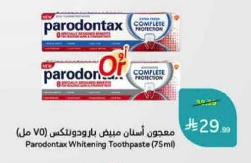 available at Hyper Panda in KSA, Saudi Arabia, Saudi - Al Khobar